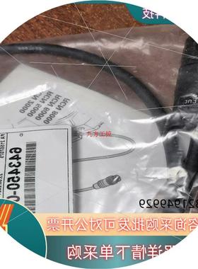 议价海德汉HEIHDENHAIN 圆光栅 线缆 ID:64345