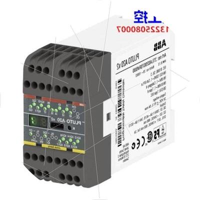 议价ABB机械安全产品 Pluto A20 v2 2TLA020070R4500议价