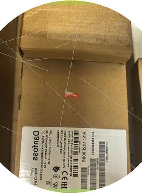 议价全新丹佛斯变频器132F0005,原装正品,型号FC-051