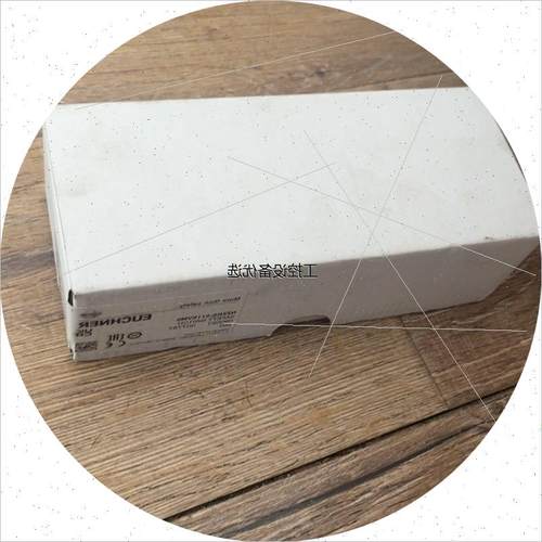 议价安士能NZ2RS-511SVM5订货号090027项目剩议价