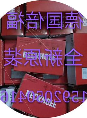 议价现货 KL2791 KL2794 KL2798 KL2751   模块 全新原装