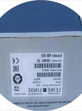 议价LEINELIVHQNDE莱纳林德全新原现货9RSI50 332904-装02请