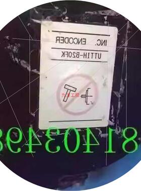议价编码器UTTIH-B20FK适用SGMGV-09ADC61/13ADC61/6C现货 议价