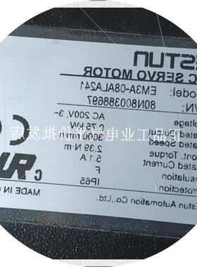 议价正品现货 EM3A-08ALA221 伺服电机 750W