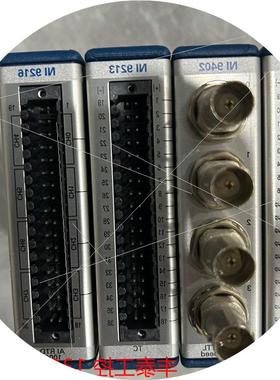 议价 原装正品NI9207  NI9402 NI9213  N