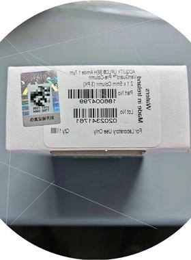 议价186004799保护柱 Amide保护议价维修