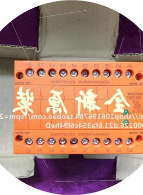 议价全新原装正品DOLD安全继电器BN3081 现货 BN3081.63议价