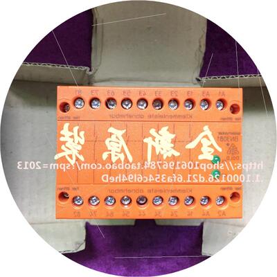 议价全新原装正品DOLD安全继电器BN3081 现货 BN3081.63议价