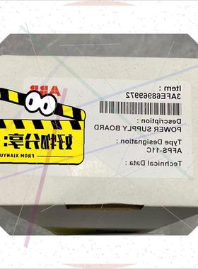 议价ABB AFPS-11C ACS800风电变频器 电源板 A