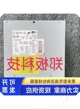 议价测好HP DS10 电源 30-50454-04 API0FS21 30-50454-01