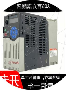 议价25B-V2P5N104 现货 变频器25B-B048N104 25B-E1P7N104 质保