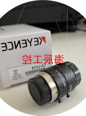 议价工业镜头CA-LHR16 CA-LHR50 CA-LH50 CA-LHE25 正品KEYEN议价