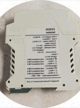 议价CZ3035隔离器 lsolator 全新现货议价请勿直拍