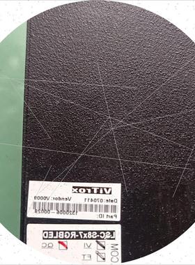 议价ViTrox视觉光源LSC一S8x7一RGBLED 180m