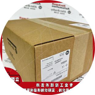议价2711P-K12C15D8罗克韦尔触摸屏质量售后无忧供应2711PK12C1