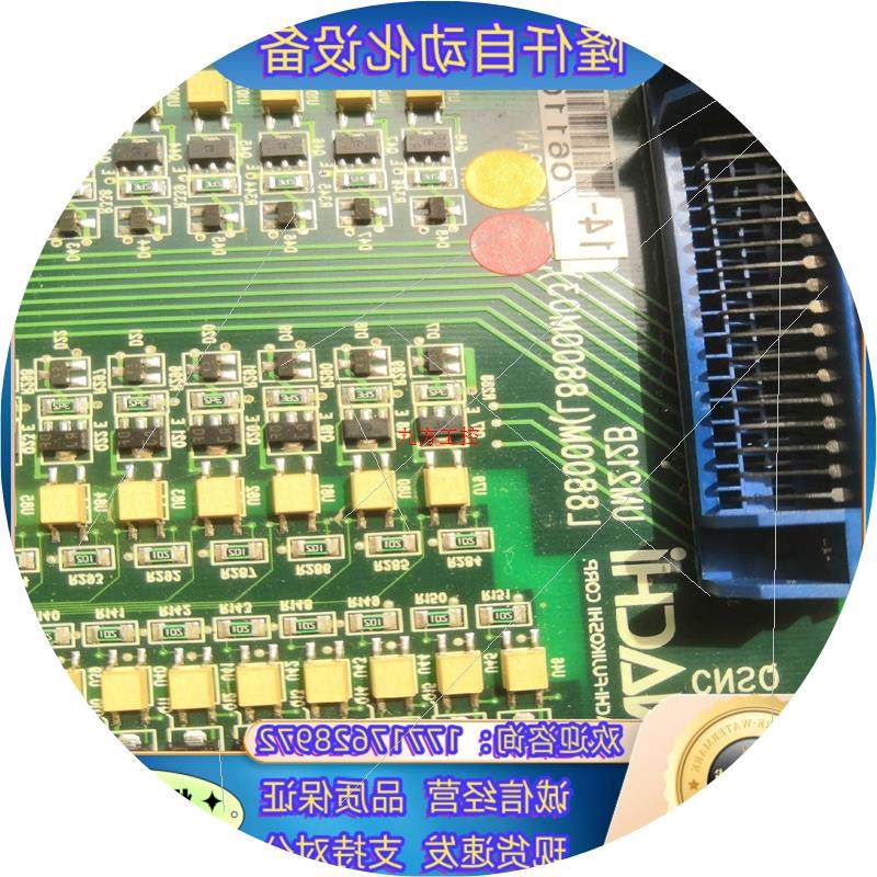 议价梅特勒ph电极405-DPAS-SC-K8S/120货号5