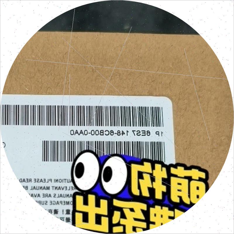 议价6ES7148-6CB00-0AA0