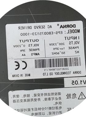 议价东菱驱动器拆机三台,EPS-EB0D75123-1000.7