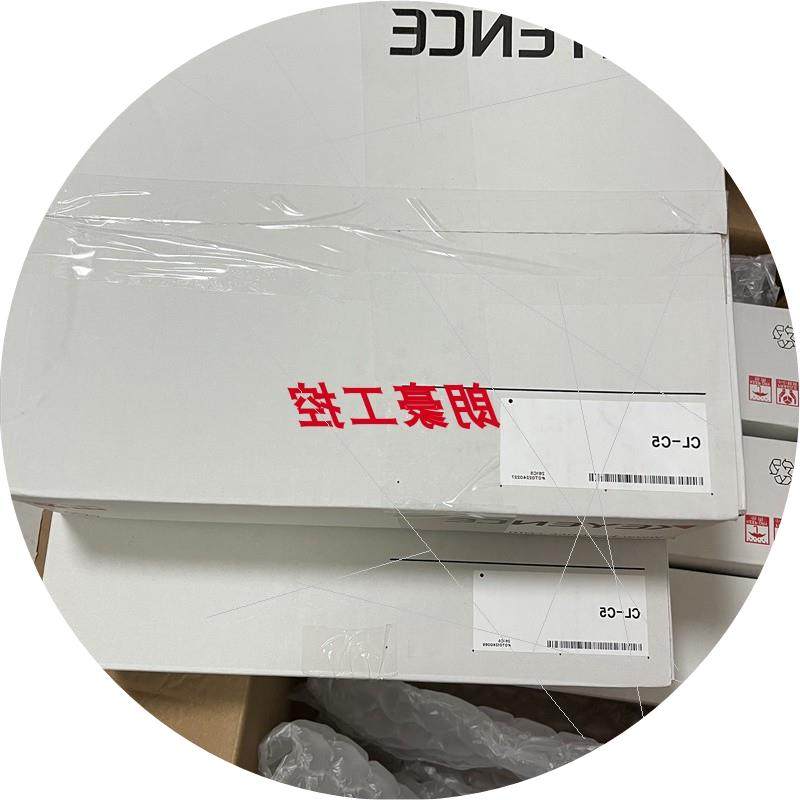 议价基恩士 CL-C5 CL-C10 CL-C30 CL-D500 CL-E100 CL-H100 CL-H2