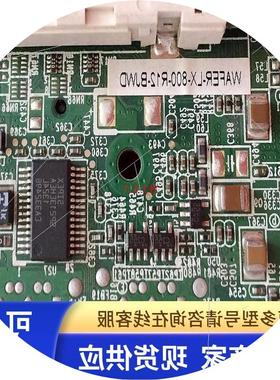 议价IEI威强 WAFER-LX-800-R12-BJWD 主板WAFER-LX-800-r12 现货