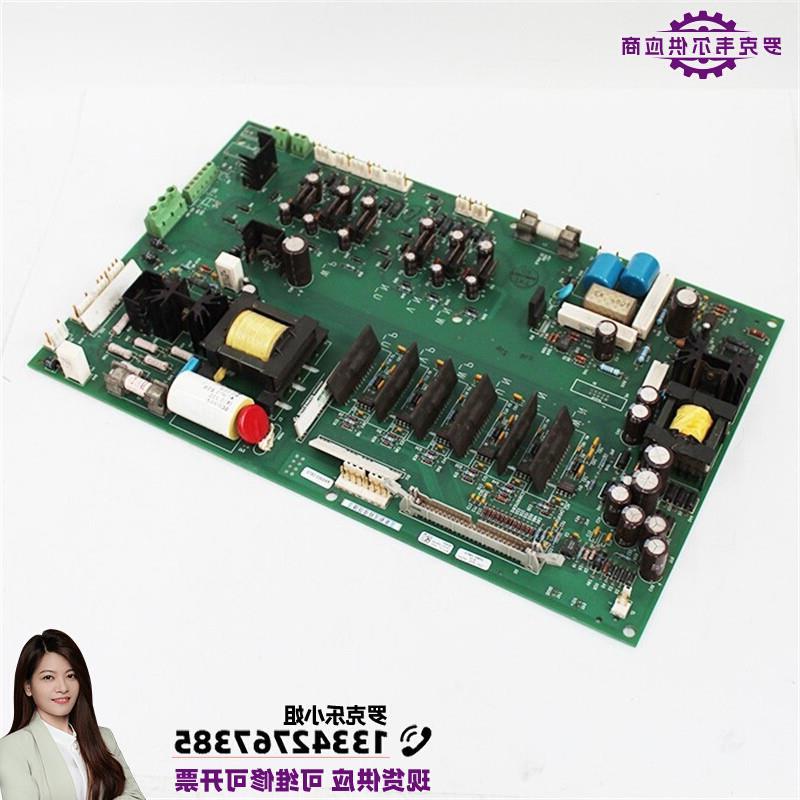 议价AB罗克韦尔 驱动板 1336-BDB-SP76C 议价 现货  实拍  全