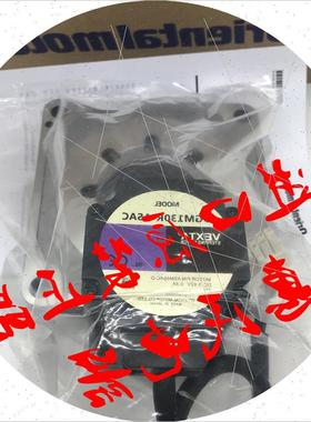 议价原装东方VEXTA马达电机DGM130R-ASMC DGM130R-ASBC DGM130R-A