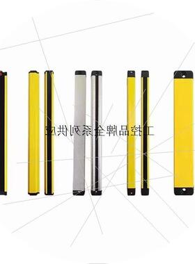 议价代理LE Raun劳恩安全光栅TT016FNCPE02G 供应