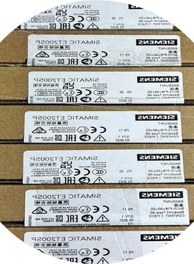 议价海德汉光栅尺LS486 ML=1740 1840 2040 2240 2440 2640 2840