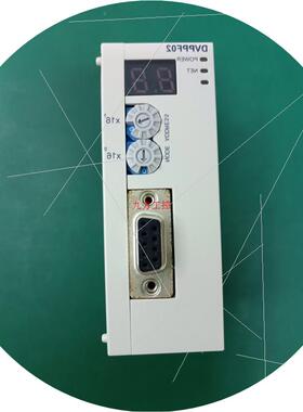 议价台达通讯从站模块DVPPF02-SL