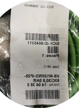 议价* 6045311/1404355 VS-M12MSD-IP20-93C/30.0 SKR  全新