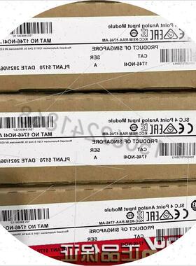 议价1746-NO4I SLC 500模拟电流输出模块4个非隔离通道 1746-N041