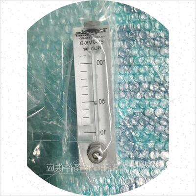 议价Kytola流量开关 EK-2MK-D 全新现货议价请勿直拍