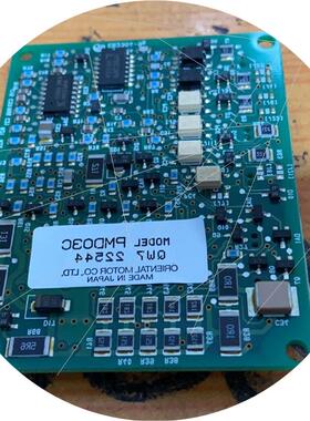 议价东方电机PMD03C五相步进电机驱动器 VEXTA 拆机 现货