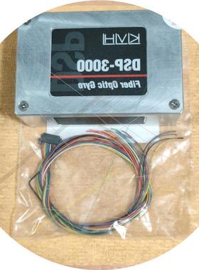 议价代友出几个:KVH DSP-3000高精度单轴光纤陀螺仪,全