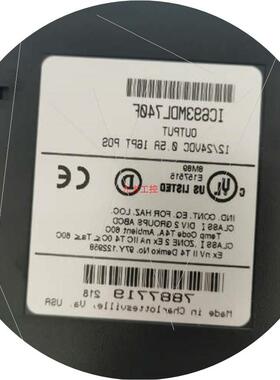 议价(维修议价)型号IC693MDL740F