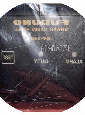 议价 FURUNO BR-540 BNWAS客舱面板现货议价