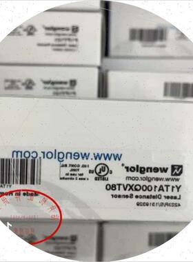 议价Y1TA100QXVT80wenglor威格勒激光测距传感器咨询客服