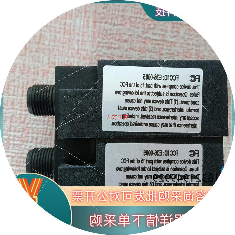 议价全新原装巴鲁夫传感器BIS00W2 BIS M-410-06