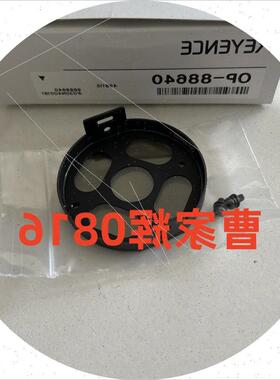 议价OP-88640 感测器 OP-88002 OP-88020 OP-88021 OP-88022 OP-8