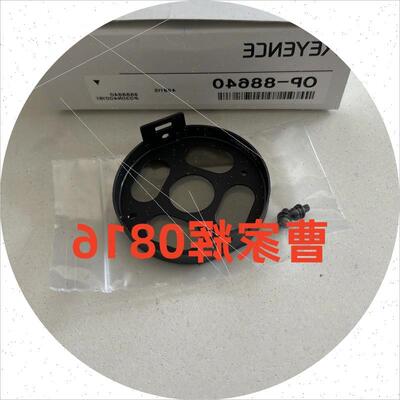 议价OP-88640 感测器 OP-88002 OP-88020 OP-88021 OP-88022 OP-8