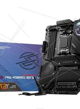 议价MSI/微星 MPG X670E CARBON WIFI DDR5 暗黑AMD主板 全新国行