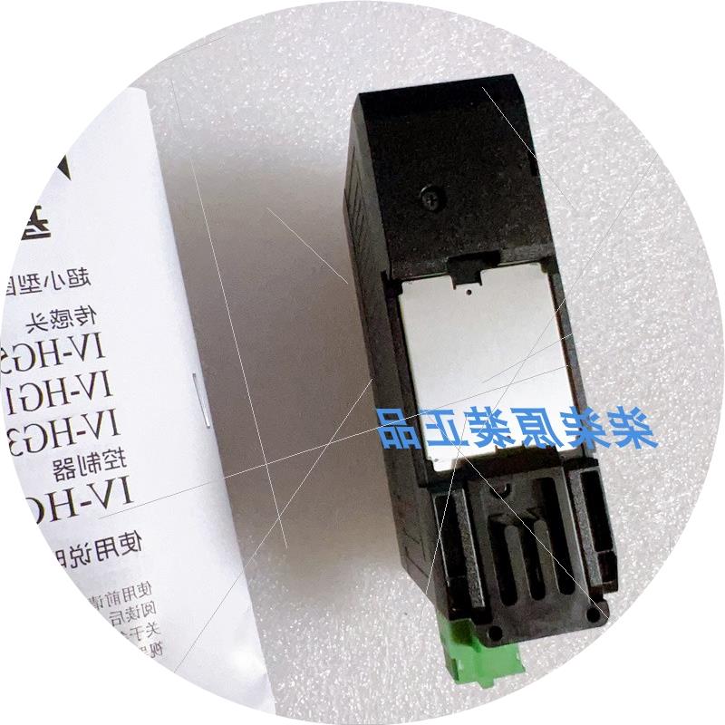 议价IV-G10IV-G15 IV-GD05 IV-GD10 IV-H1 IV-H150MA IV-H5