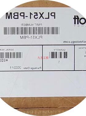 议价PLX51-PBM 全新 议价