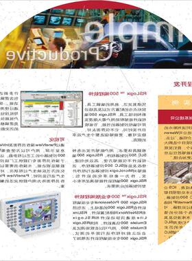 议价1756-PAXT 罗克韦尔 AB ControlLogix 以太网 1756PAXT (反