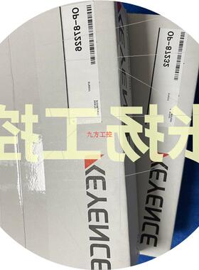 议价正品 OP-87226  XG-8500原装 XG-8700 XG-8800 XG-7000