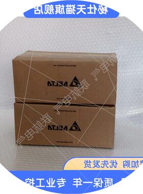 议价全新台达A2伺服电机ECMA-C10401ES/GS/PS/RS/FS/QS/HS/SS 100