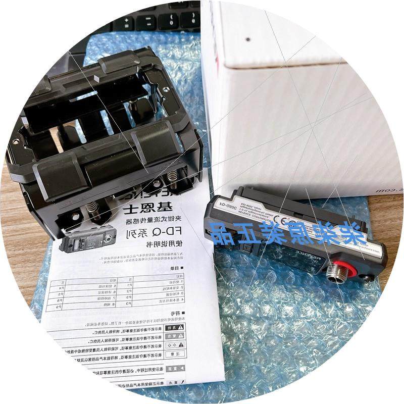 议价FD-Q50C  FD-Q32C传感器主体FD-Q50CH FD-Q20C FD-Q10C