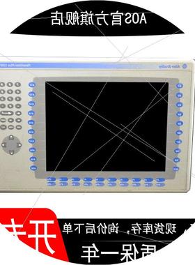 议价2711P-B12C6D2 现货 PanelView加终端 质保一年