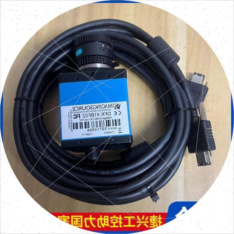 议价 映美精 DFK 41BF02