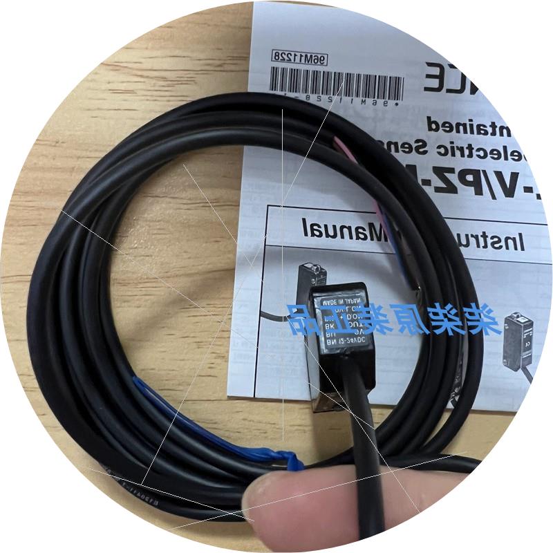议价PZ-V33P V75基恩士PZ-V35P V73P 光电传感器PZ-V31 PZ-V71P V